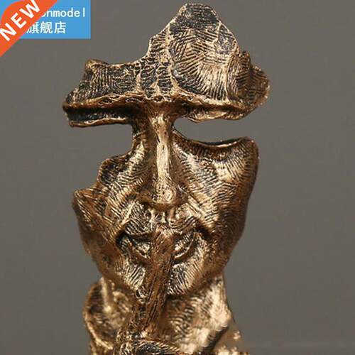 Home Decoration Retro Sculpture Silence is a Golden Abstract