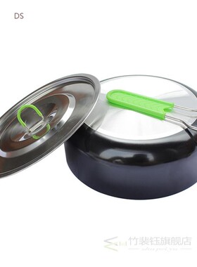 1pc Aluminium Alloy Non-Stick Flat Steak Pan Fry Skillet Coo