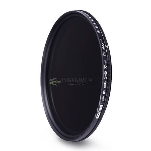 Glass Slim Fader Variable ND Filter Adjustable ND2 to ND400