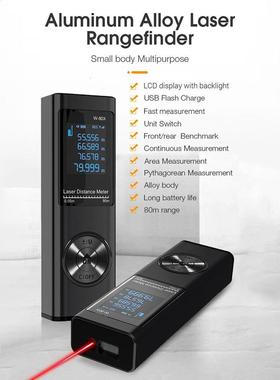 Handheld Rangefinder Digital Mini Distance Measuring Meter L