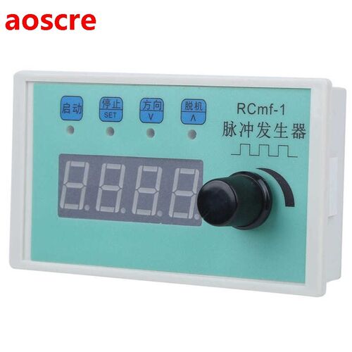 RCMF-1 Pulse Generator Servo Motor Speed Display Regulation