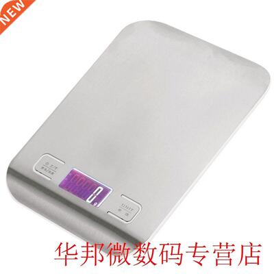 Stainless Steel Electronic Weight LED Electronic Bench Scale