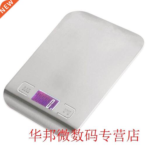 Stainless Steel Electronic Weight LED Electronic Bench Scale
