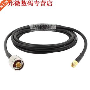 N Type Male naar SMA 2 Meters Antenne Coaxiale RG58 Kabel Co