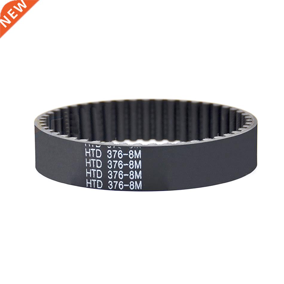 1Pcs HTD 8M-672 To 8M-752 Close Loop Timing Belt Black Rubbe