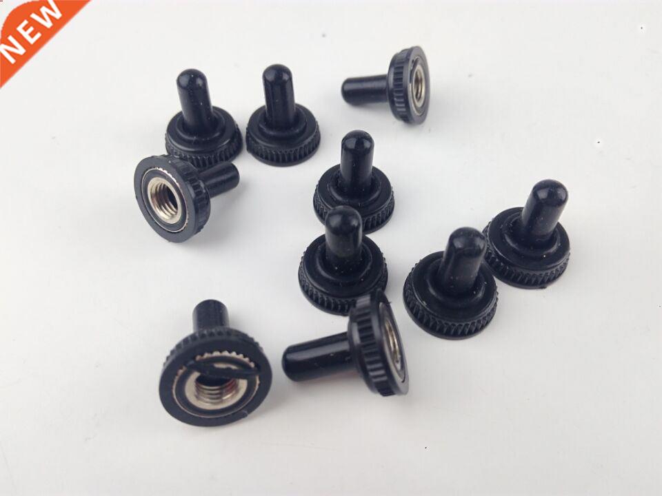 MTS waterproof hat 6MM toggle switch waterproof cover waterp
