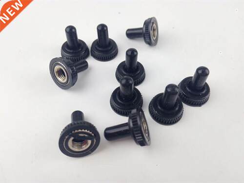 MTS waterproof hat 6MM toggle switch waterproof cover waterp