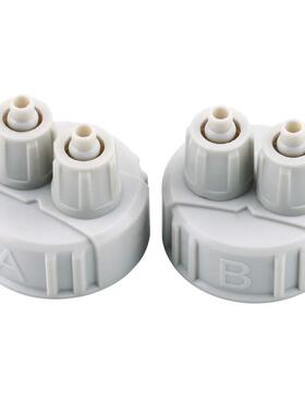 ABS Aquarium CO2 System Kit Generator Part Pro Tubes Valve G