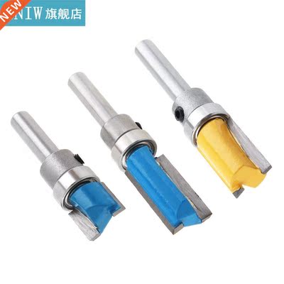 3pcs/lot Durable 3-Piece Profiling Tool 1 / 4 Handle Straigh