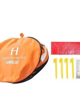 110CM Unversal Oxford Cloth Landng Pad Parkng Tranng Dr