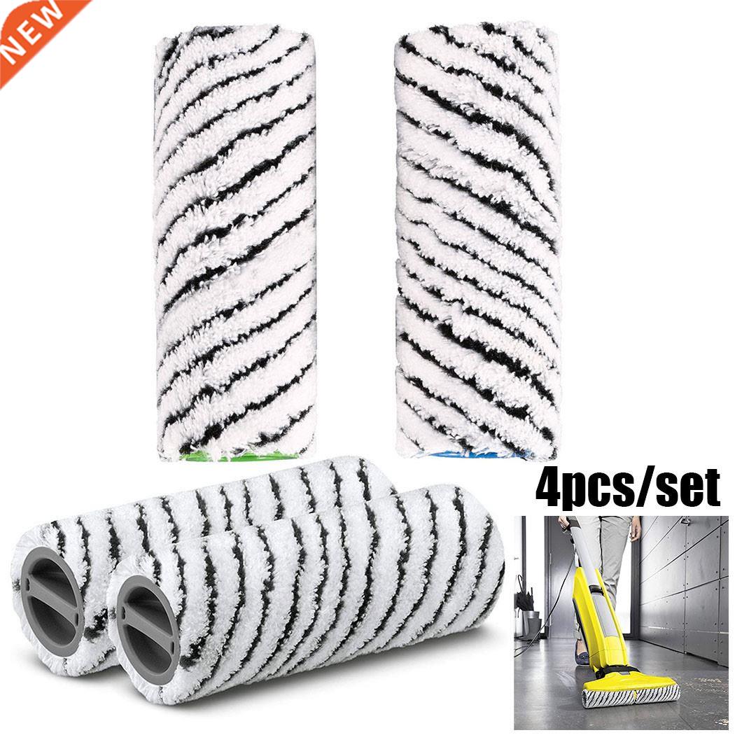 4pcs/set Stone Roller Gray Set For Robust Hard Floors Cleane