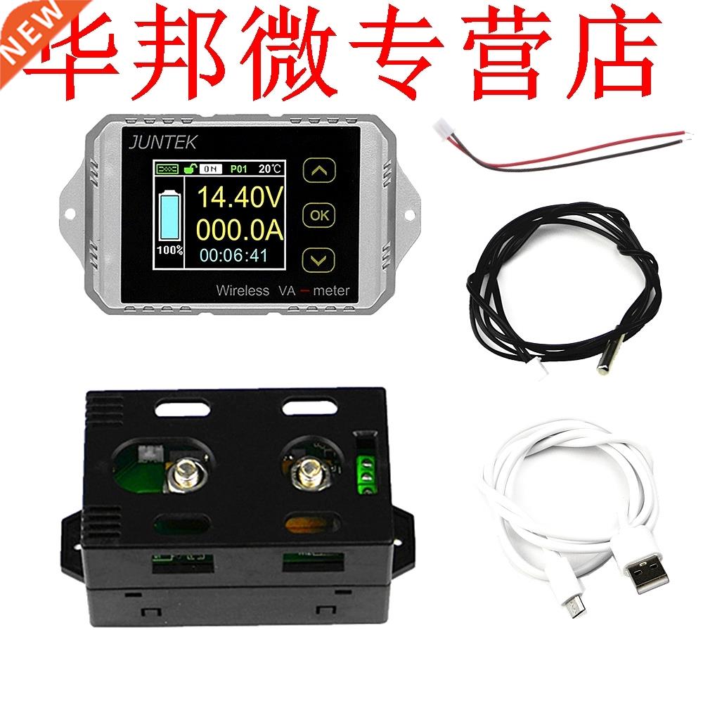 DC 400V 300A Wireless Bi-directional Voltmeter Ammeter Capac