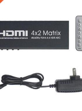HDMI2.0 Matrix Switch Ultra Clear 4 in 2 Out HDMI 4K60Hz YUV