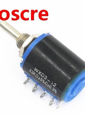 Short body, 5 rings, WXD3-12, 3K3, 3.3K, precision multi rin