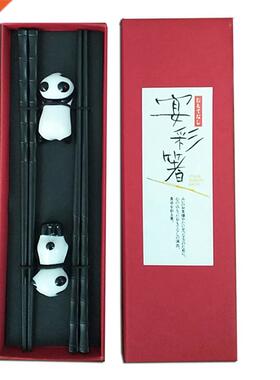 2 Pairs Chopsticks And Chopstick Rest Gift Set- Dishwasher S