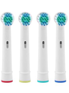 4 Pcs/Set Replacement Electric Toothbrush Heads SB-17A For O