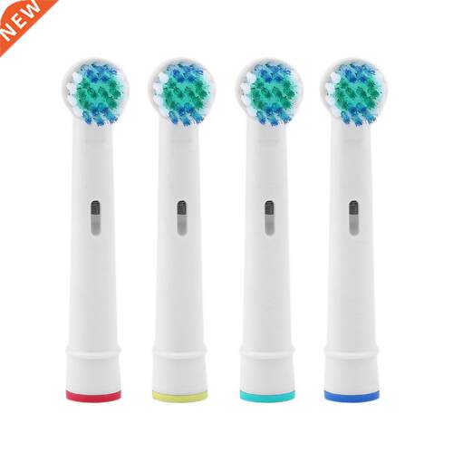 4 Pcs/Set Replacement Electric Toothbrush Heads SB-17A For O