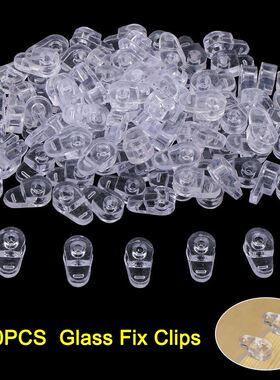 100PCS Plastic Glass Retainer Transparent Mirror Cabinet Fix
