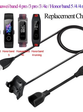 Luxury USB Charger Cable For Huawei Band 4 3 2 pro 4e Honor