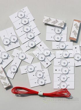 LED Backlight strip 30Pcs 3V SMD Lamp Bes with Optical Le