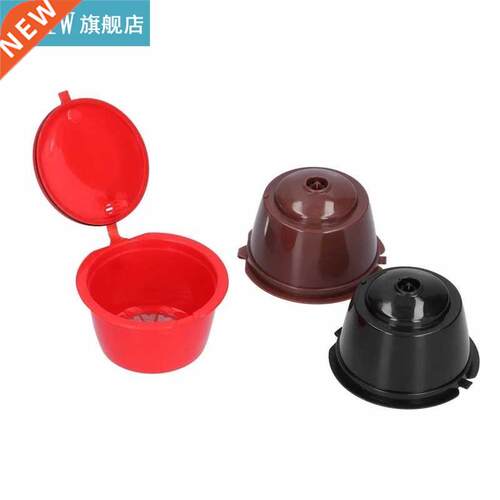 Coffee Capsule Coffee Filter Scoop Brush for High?pressure C