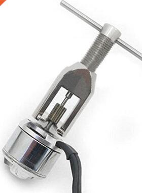 Motor Pinion Gear Puller Remover Tools Set For Rc Helicopter