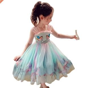 New Flo 2021 Summer Dress Children Girls Fashion
