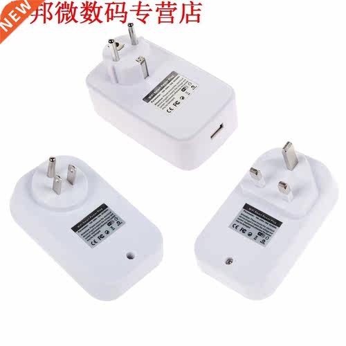 1 Kanaals K WiFi Plug Switch Outlet Stopcontact Intellinte