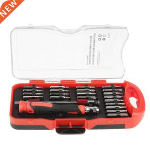 23pcs Bits Extension Bar Handle Set for Mobile Phones Comput