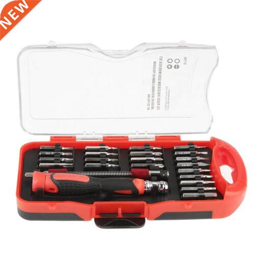 23pcs Bits Extension Bar Handle Set for Mobile Phones Comput