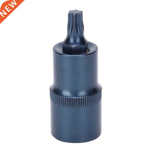 Socket Bit Star S2 Alloy Steel Electric Quick Wrench Tool Ha