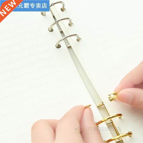 Practical Notebook Loose Leaf Binder 3-ring Gold Silver Loos