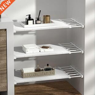 High Household Wardrobe Storage Rack Divider Board Adjustabl