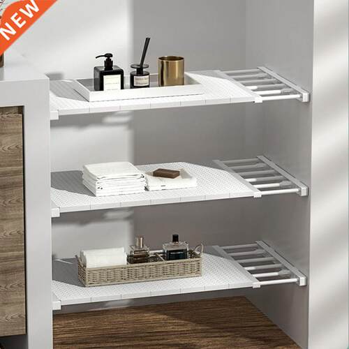 High Household Wardrobe Storage Rack Divider Board Adjustabl