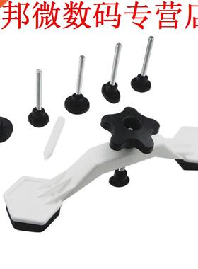 Deuk Reparatie Tool Voertuig Deur Lichaam Stok Trekken Brug