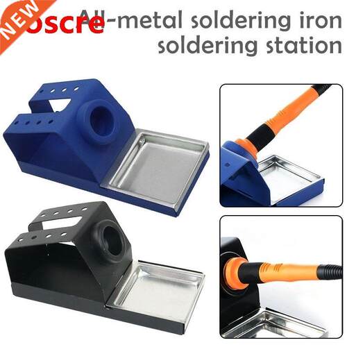 1pc Soling Iron Stand Metal Material For 96 Soling St