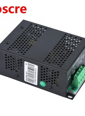 Solar Regulator 24V Automatic Lead-Acid Battery Charger Smar