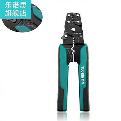 Pliers Crimper Cable Cutter Automatic Wire Stripper Multifun