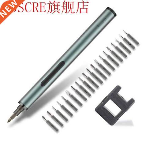 Mini Cordless Electric Power Screwdriver Set For Macbook Pho