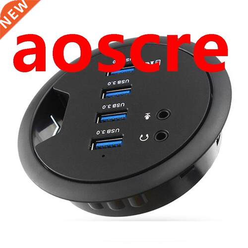 Mounting In-Desk 4 Ports USB 3.0 Hub External Expansion Adap
