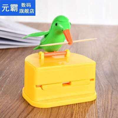 Automatic Toothpick Holder Square Small Bird Toothpick Box H