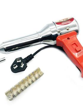 Hot Sale Portable 500W AC 220-240V Red Plastic Hot Air Weldi