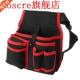 Pack Multi pocket 600D Pliers Waist Hammers Screwd Polyester
