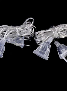 1pc 110V 220V Power Extension Cale US Plug EU Plug Lengthen