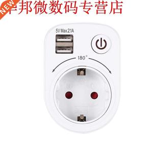 5V 2.1A Electric Dual USB Charger Adapter EU Plug Intelligen