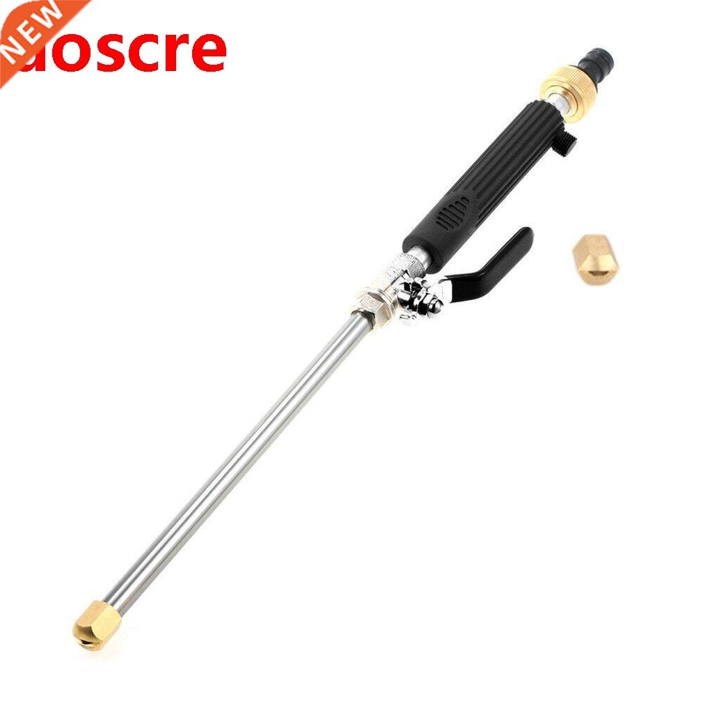 Car Wash High Pressure Water Gun Washer Water Jet Garden Was