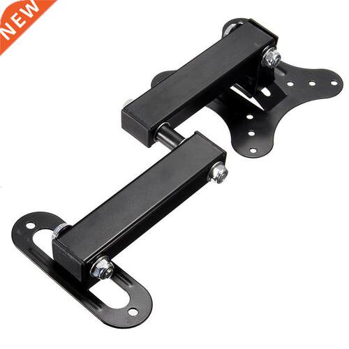 Articulate TV Bracket 14-27 Inch LED LCD POP Flat Panel TV W