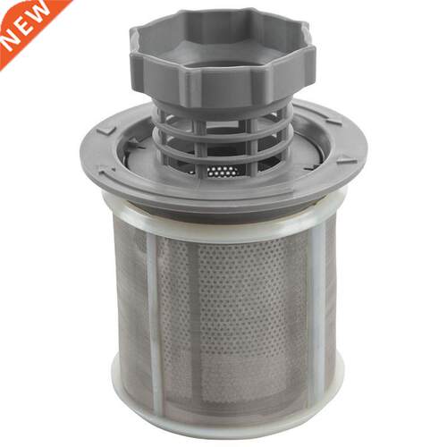2 Part Dishwasher Mesh Filter Set Grey PP For Dishwasher 42