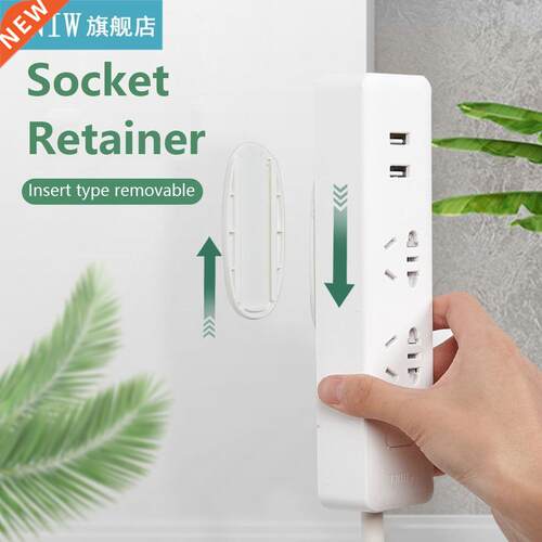 Power Outlet Holder Traceless Power Socket Holder Wall-Mount