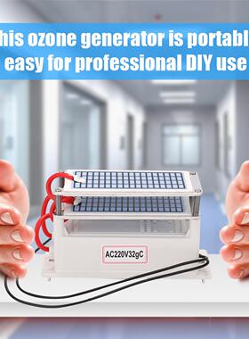 Portable 32g/h Ozone Generator Formaldehyde Remove Machine A